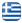 Cleaning Crew Evros Alexandroupoli – King Cleanings – Specialized Cleaning Services – Commercial Space Cleaning – Common Area Cleaning – Home Cleaning Evros Alexandroupoli - English
